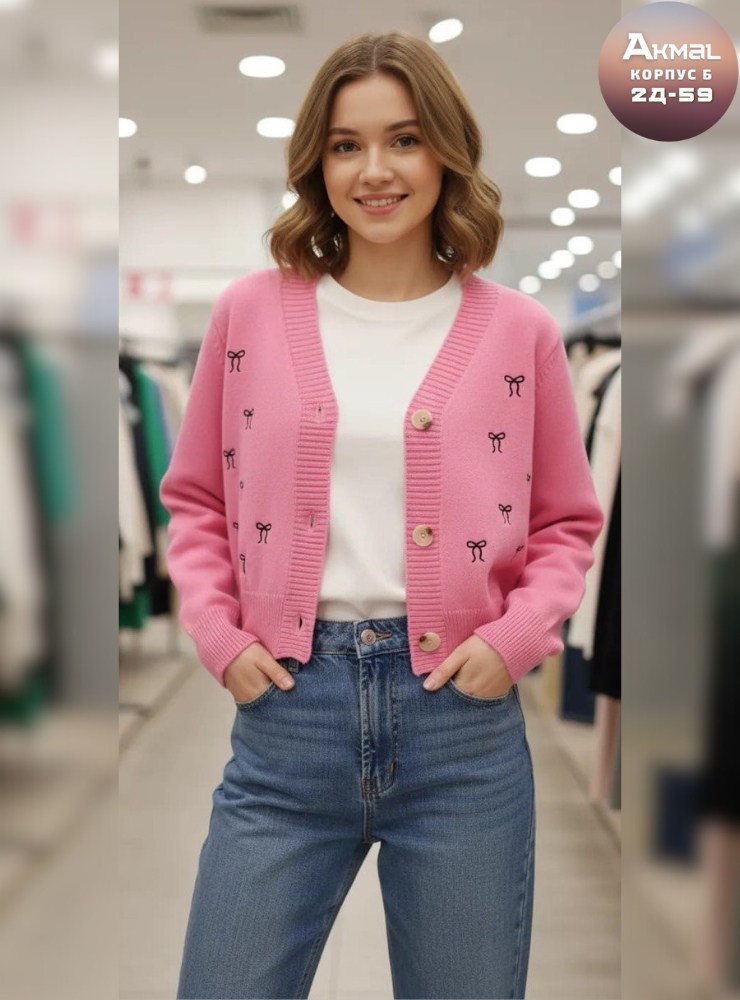 кардиган кофта,джемпер кардиган,женские джемперы и кардиганы,модные кардиганы,кардиган женский