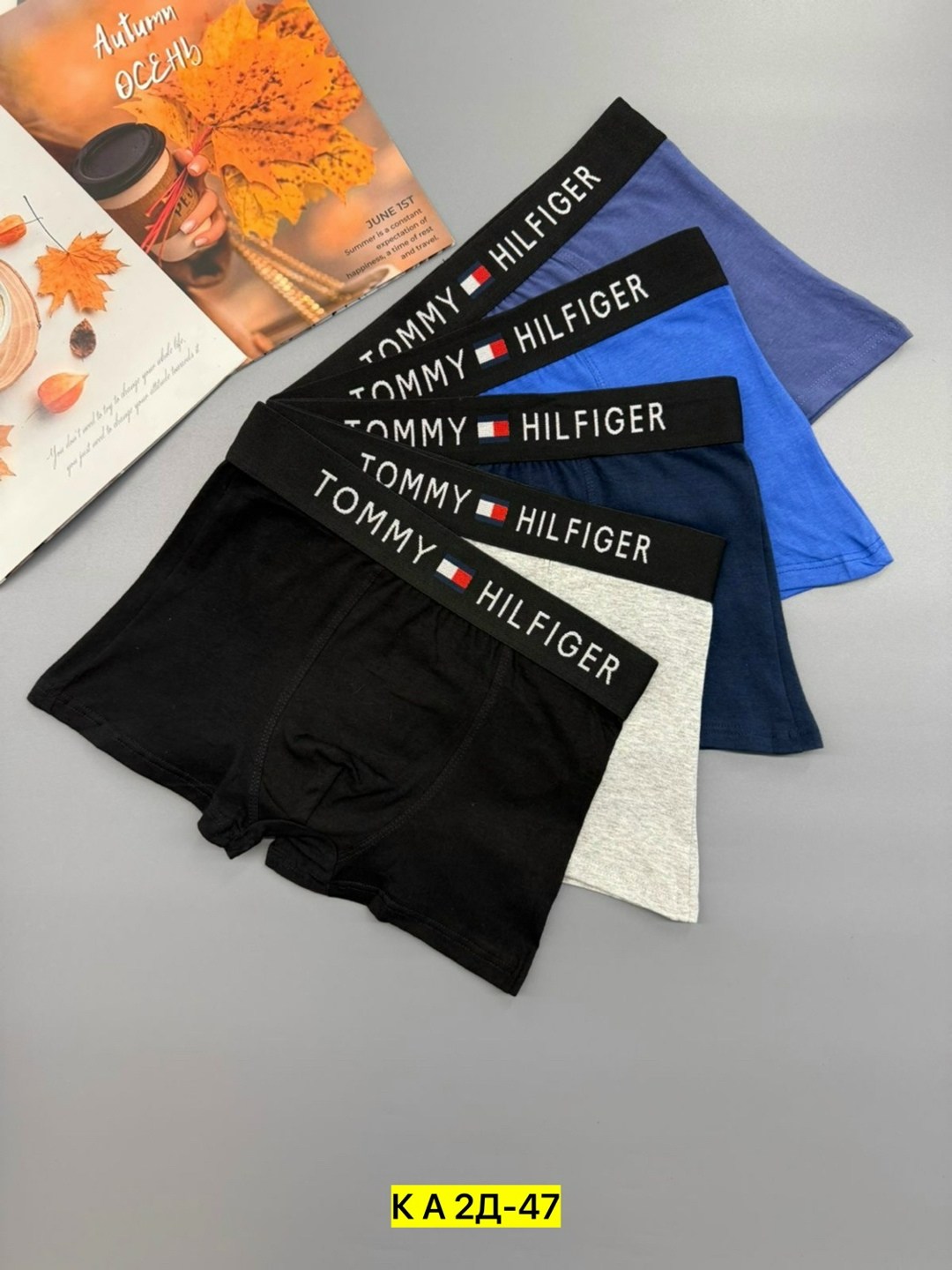 мужские трусы томми хилфигер набор 5 шт,трусы томми хилфигер 5 штук,мужской набор трусов,трусы tommy hilfiger мужские,трусы томми хилфигер в коробке