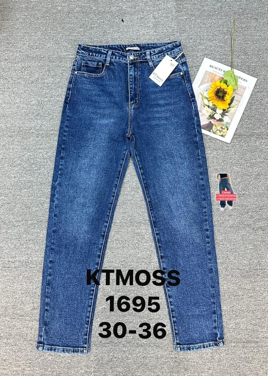 женские джинсы,джинсы брюки,джинсы джинсы,джинсы модные,женские джинсы мом