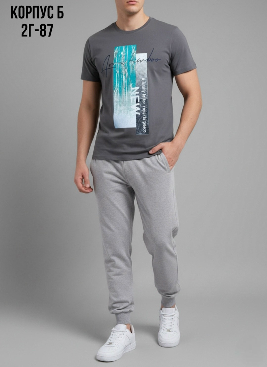 мужские брюки спортивные,брюки спортивные,спортивные джоггеры,брюки трикотажные,мужские брюки