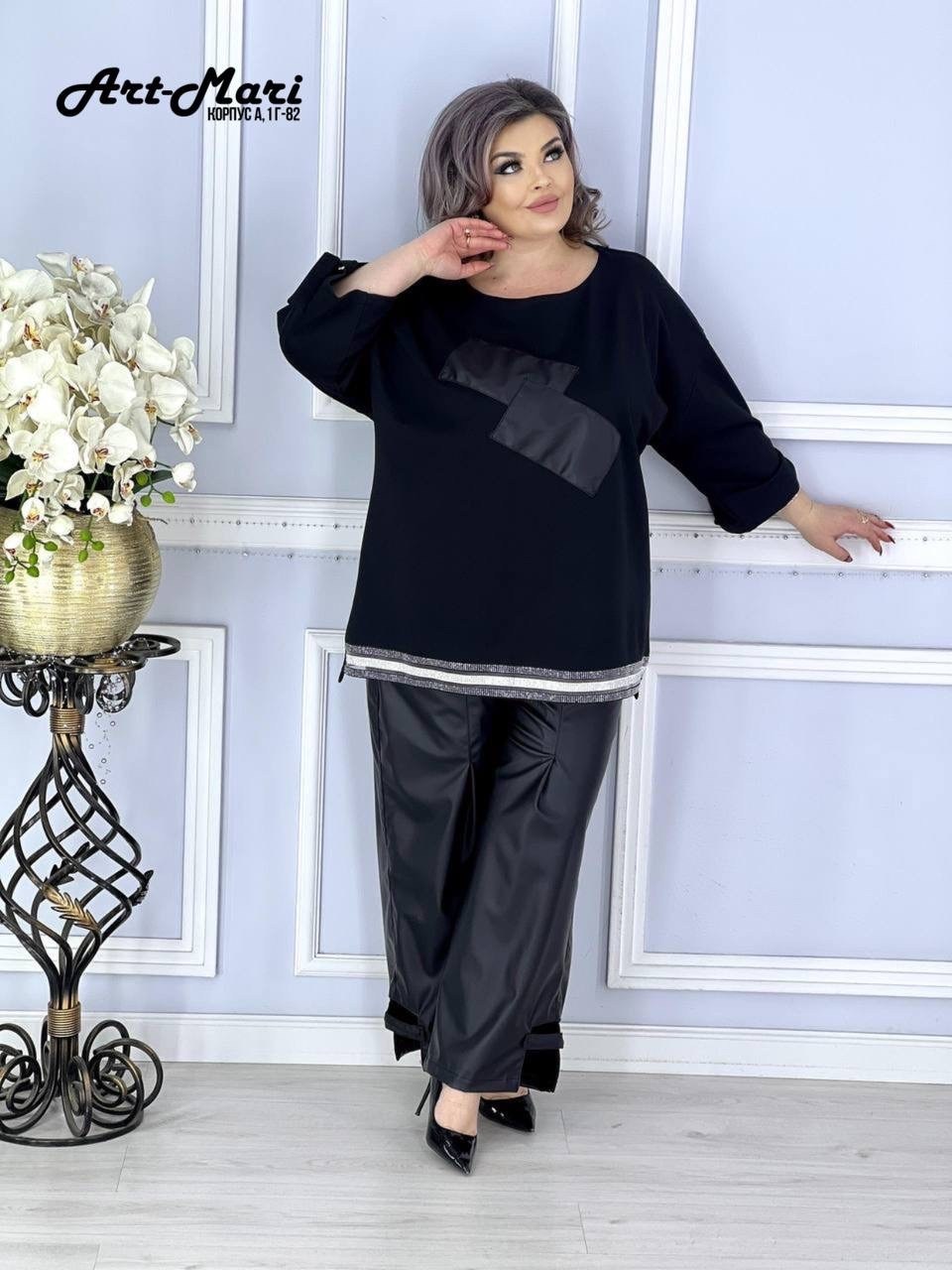 женский костюм двойка,костюмы брючные,женский брючный костюм двойка, больших размеров,женский брючный костюм