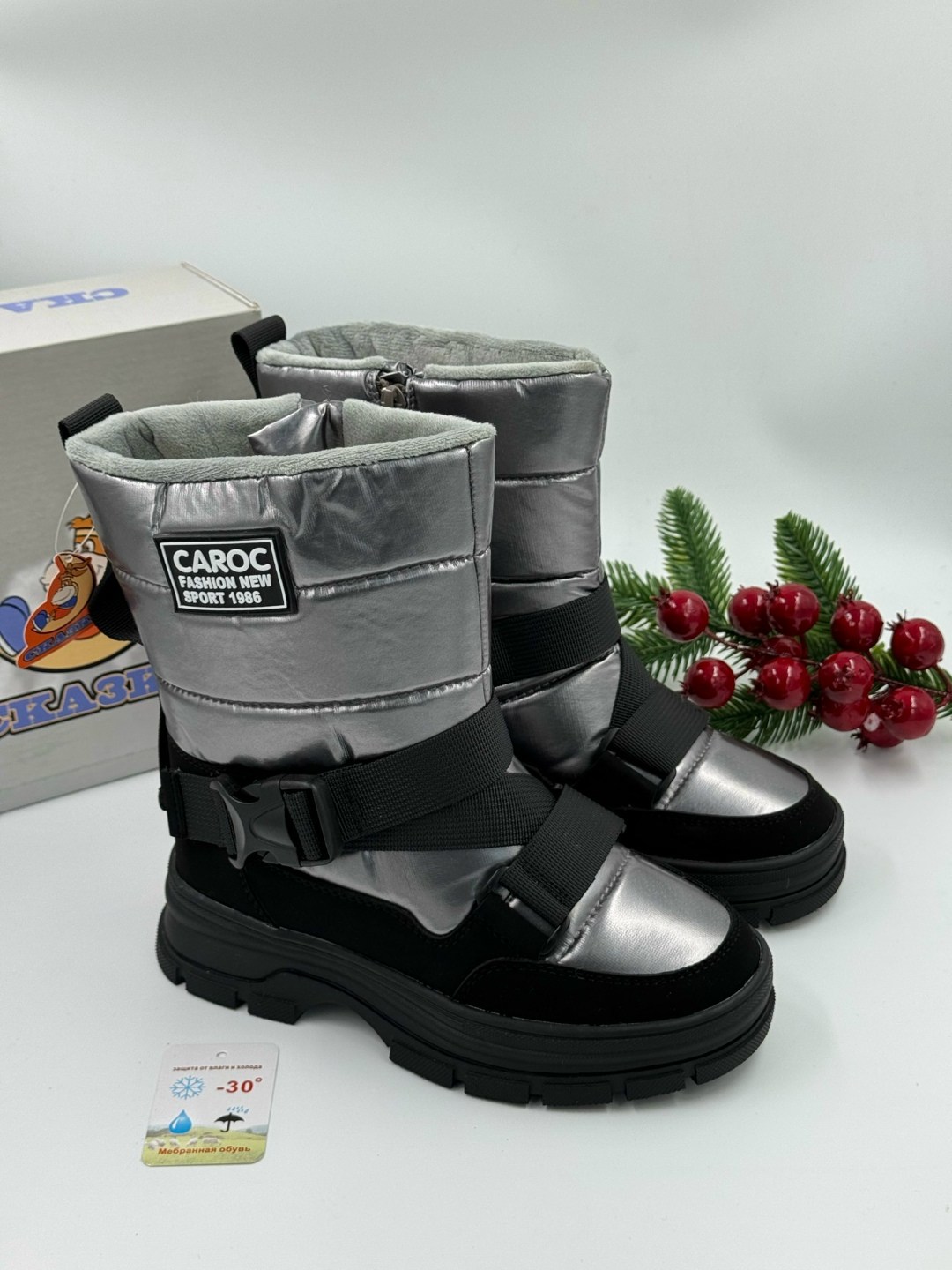 ,дутики зимние детские,детские дутики,зимние дутики,детские зимние сапоги