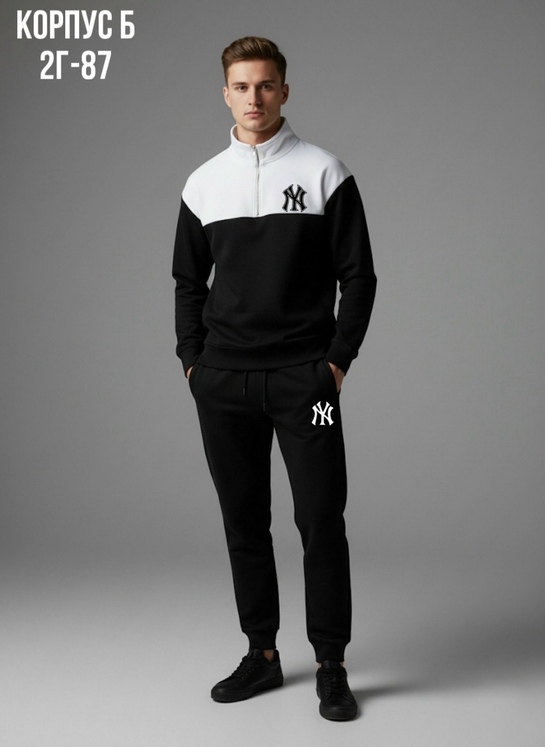 спортивные костюмы мужские,мужская мода,спортивные костюмы,спортивный мужской костюм на флисе,спортивный костюм для мужчин