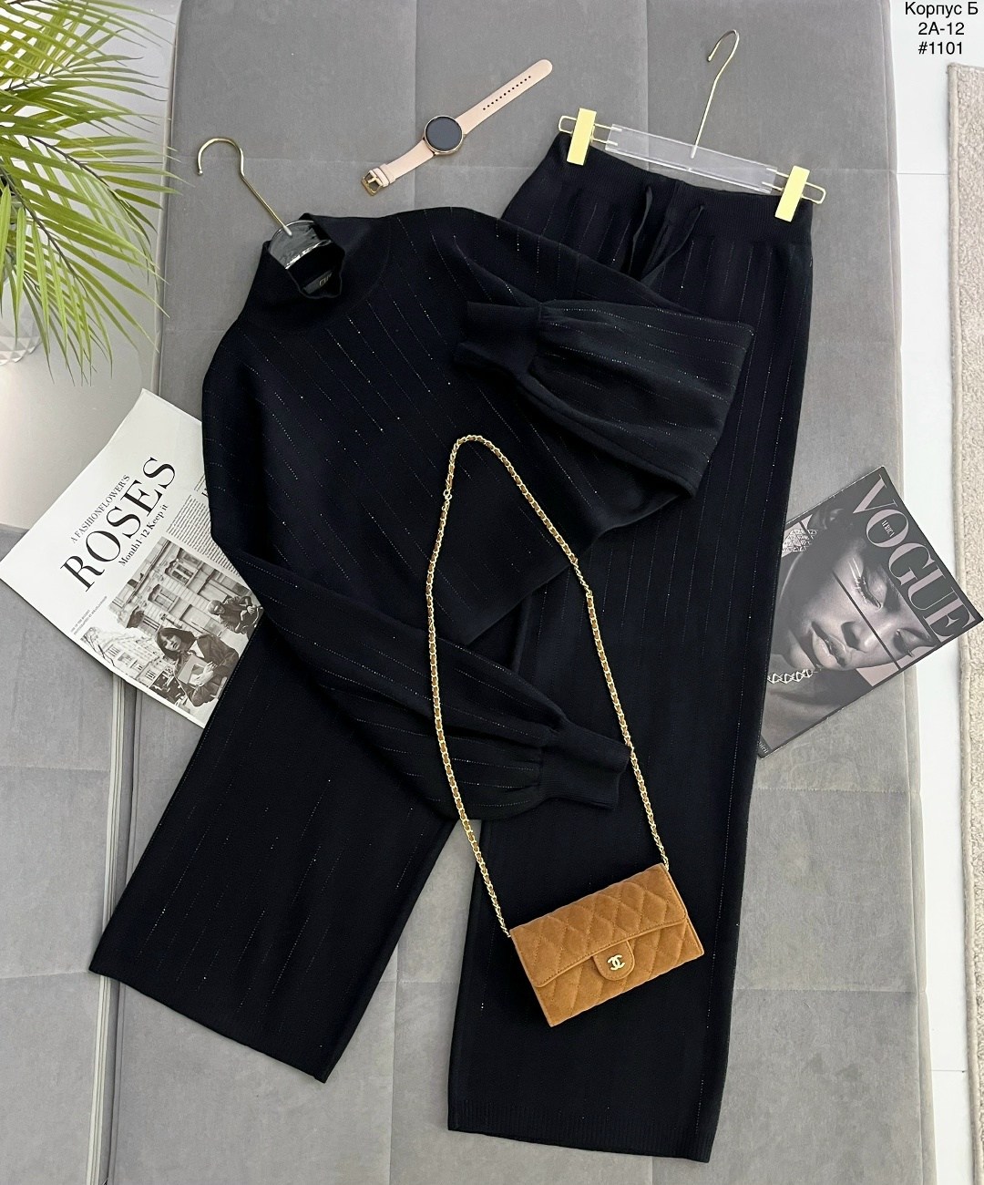 костюмы брючные,трикотажные костюмы,женский вязаный костюм,костюм вязаный с брюками,костюм лапша женский
