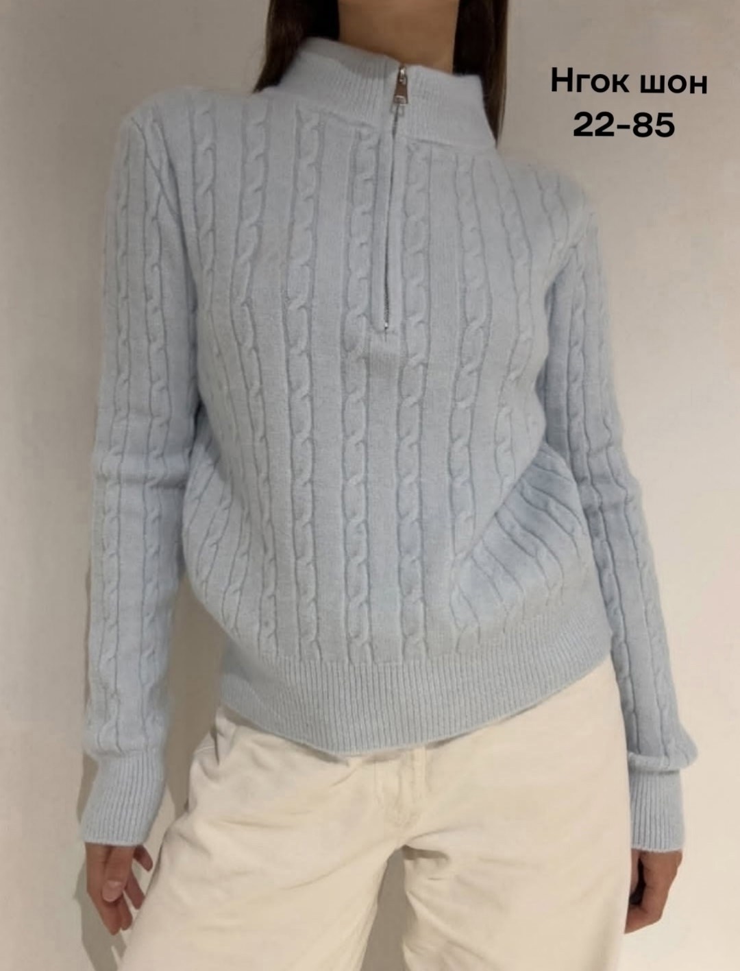 женские кофты,свитера женские,модные свитера,свитер кофта,свитера вязаные