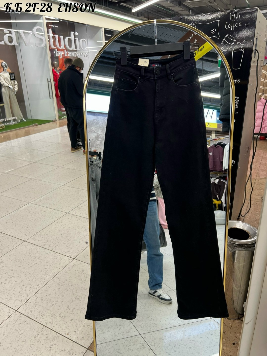 джинсы широкие,женские джинсы,джинсы джинсы,джинсы штаны,серые джинсы широкие