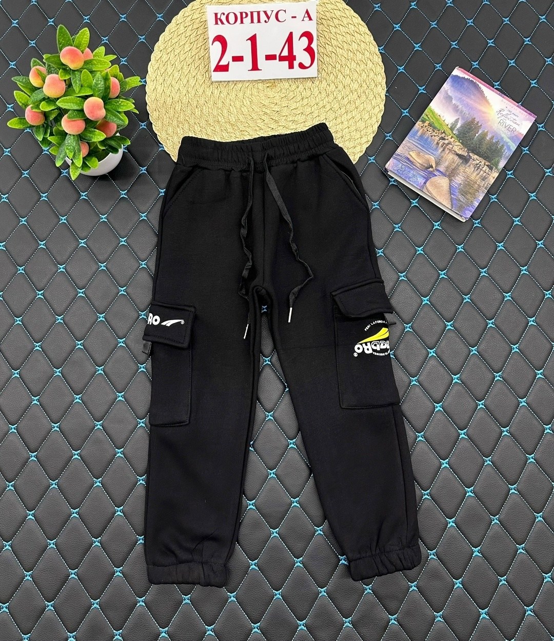 детские брюки,брюки для мальчика,спортивные брюки,детские штаны,штаны спортивные детские