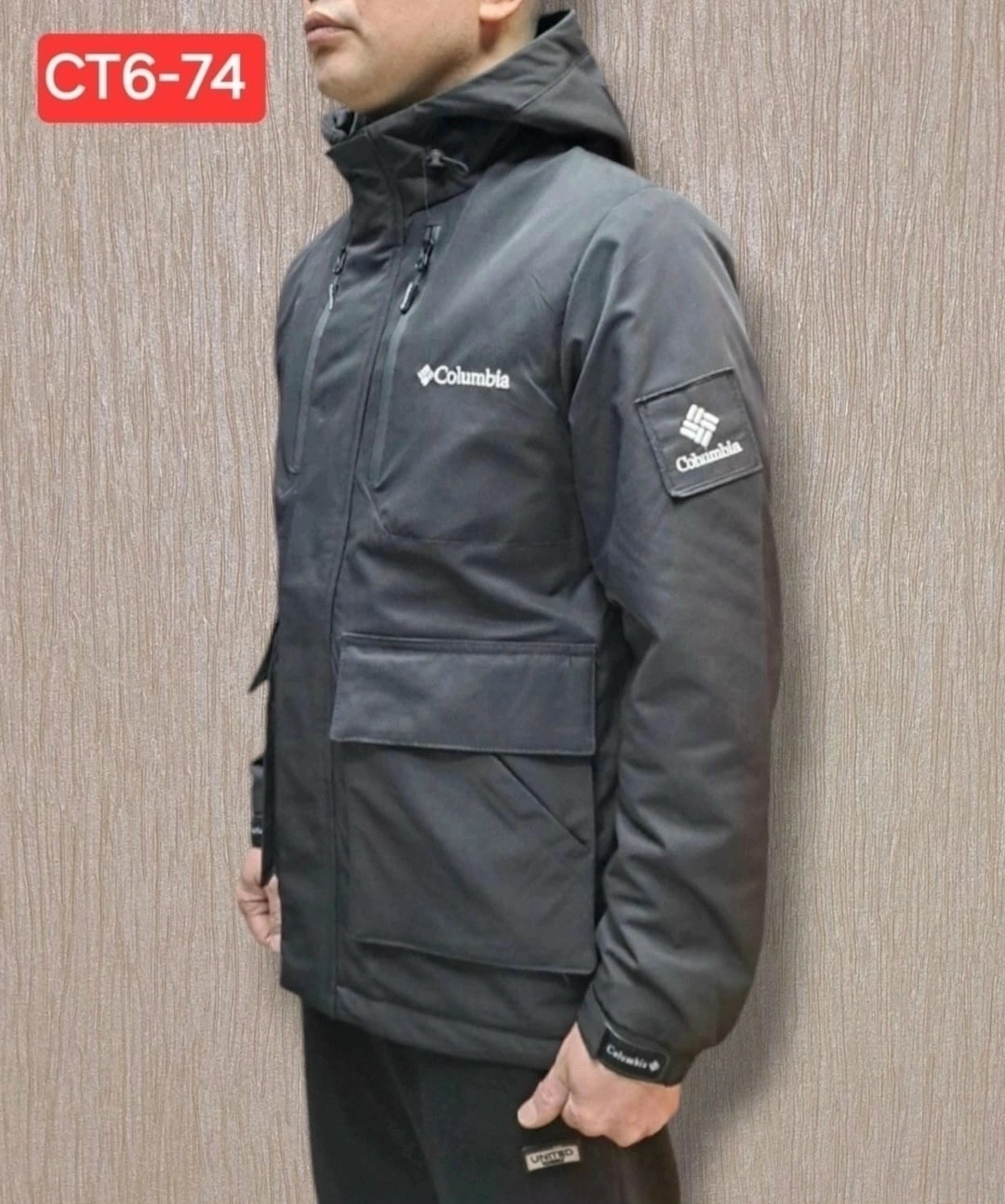 мужская куртка columbia,куртка мужская зимняя columbia,куртка демисезонная columbia,куртка зимняя мужская,демисезонная куртка мужская