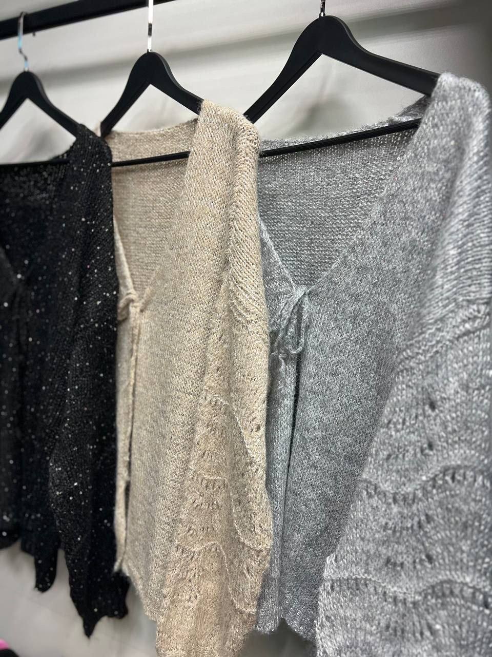 вязаные кардиганы,кардиган паутинка,кардиган,женские кардиганы,повседневный кардиган