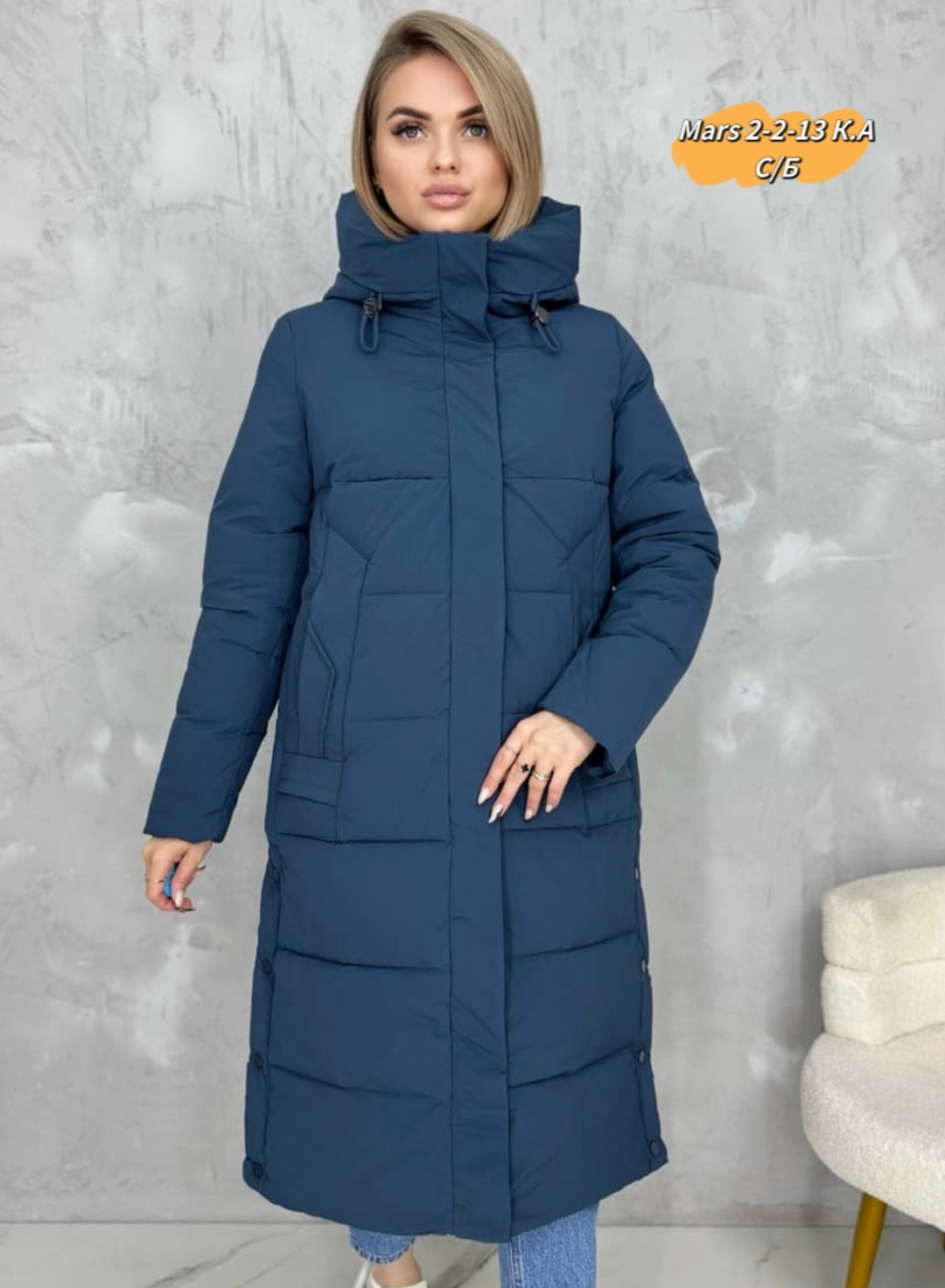 пуховики женские,зимние женские куртки,куртка удлиненная зимняя,куртка женская зимняя длинная,пуховик
