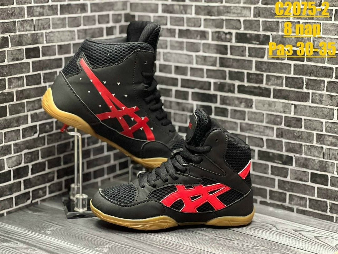 оптом,кроссовки москва, для борьбы,спортивная ,борцовки рудис