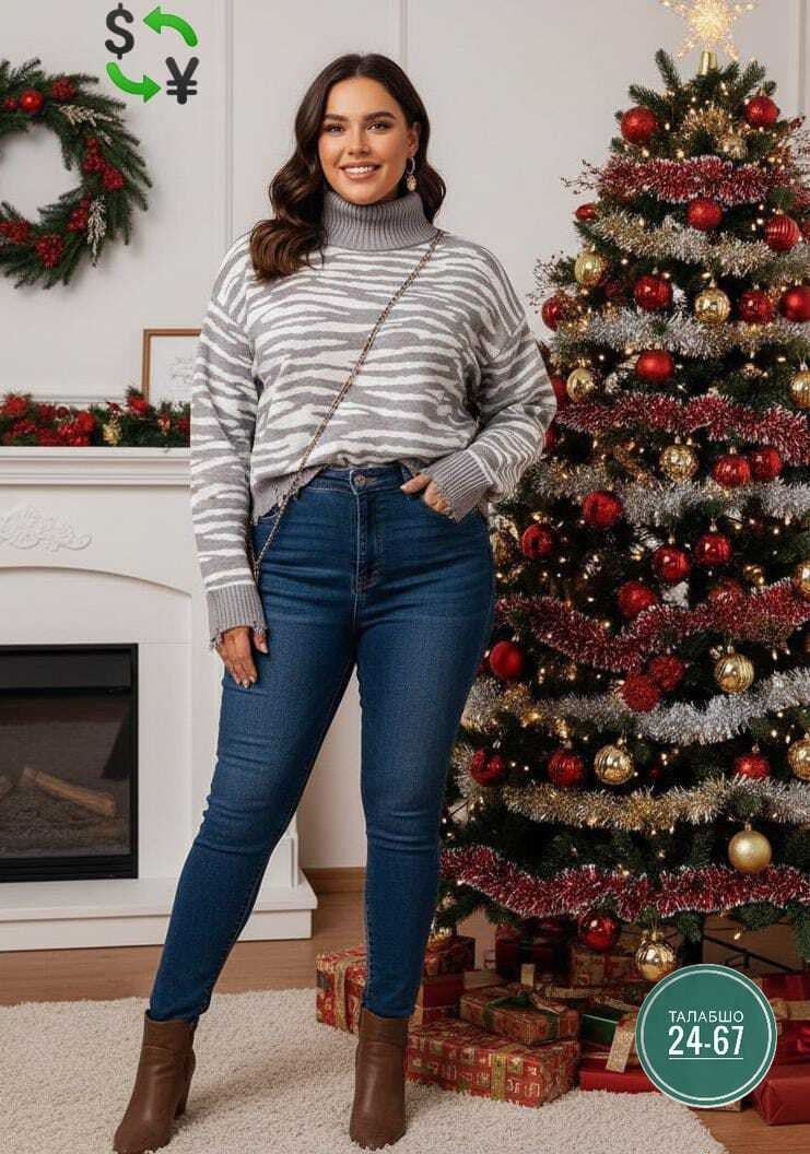 кофты молодежные,женская кофта,кардиган кофта,модная кофта,свитера женские