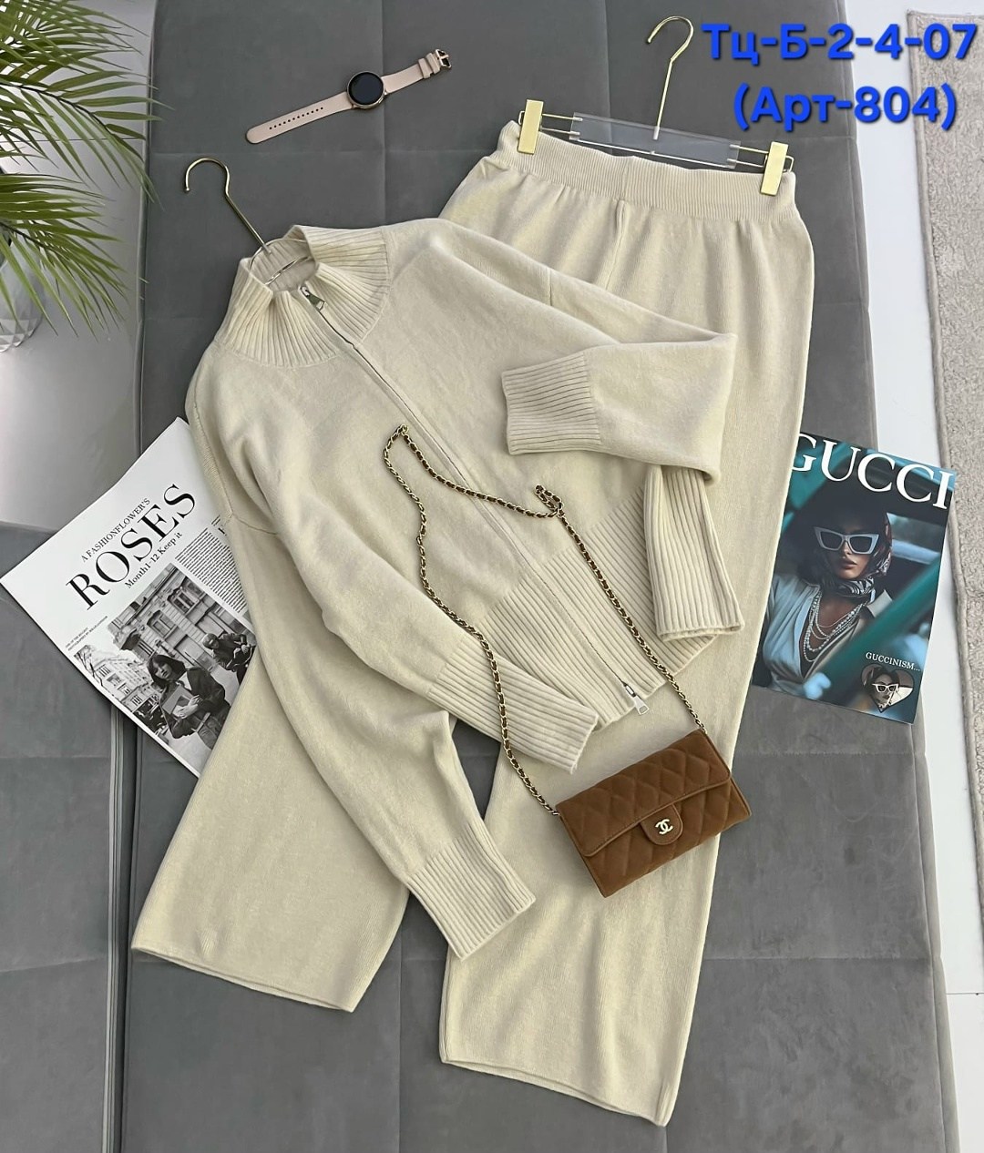 костюм двойка кашемир,костюм кашемир,трикотажный костюм,женский костюм двойка,костюмы двойки