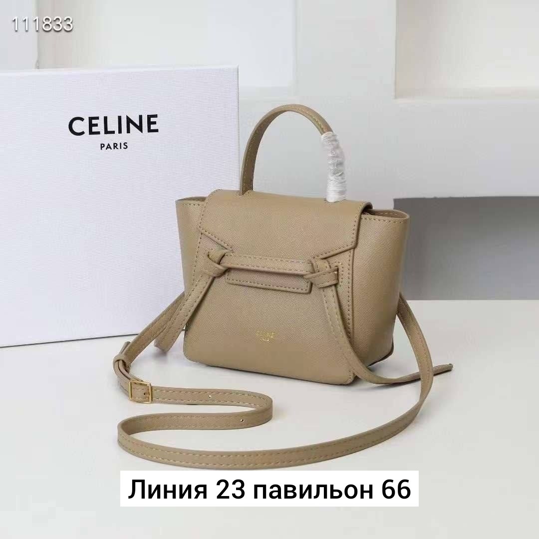 celine сумка,сумка селин,celine женская сумка,сумка celine belt,сумка celine сумка celine