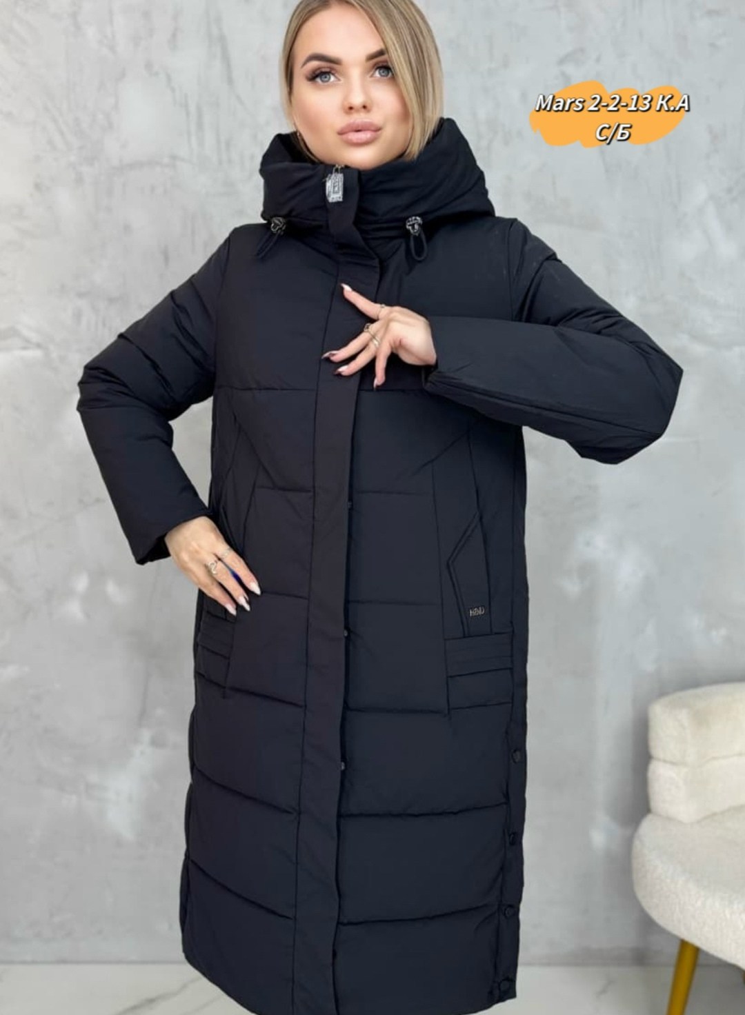 пуховики женские,зимние женские куртки,куртка удлиненная зимняя,куртка женская зимняя длинная,пуховик