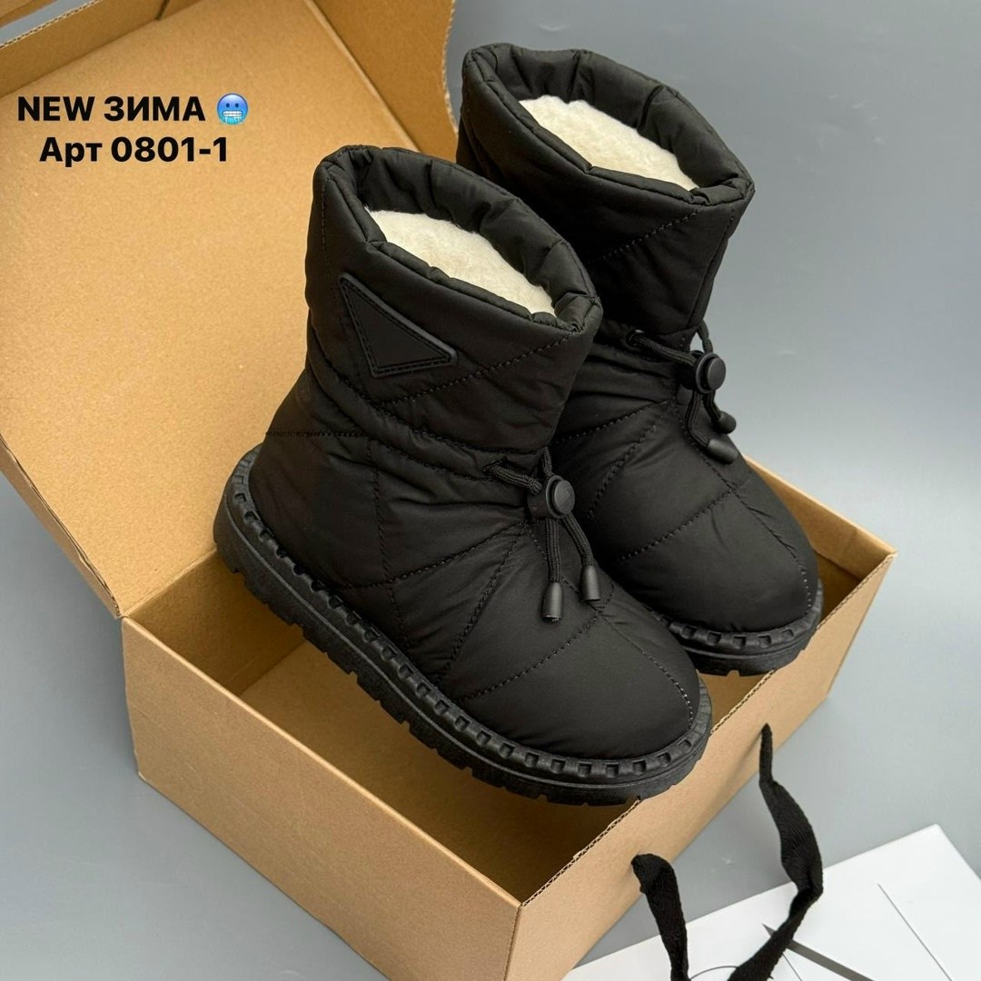 ,женские дутики,дутики женские зимние,дутик зимние угги,дутики рибок женские