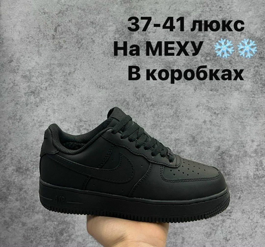 кросcовки nike air force 1,мужские кроссовки nike air force 1 low,кроссовки,зимние кроссовки nike air force,кроссовки зимние nike air force 1