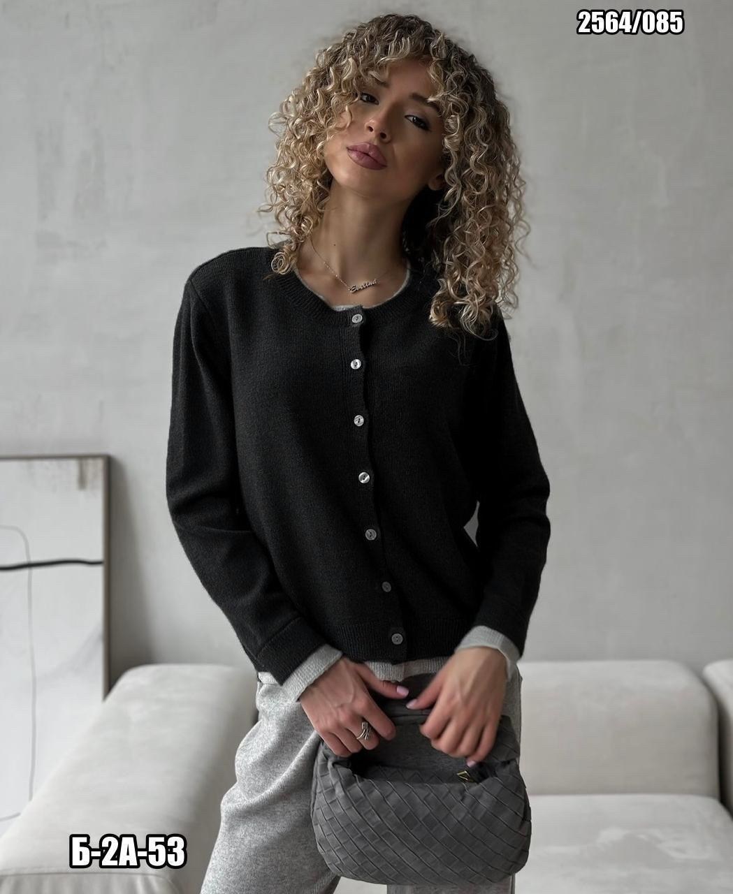 кардиган женский,кардиган базовый,кардиган,вязаные кардиганы,серый кардиган