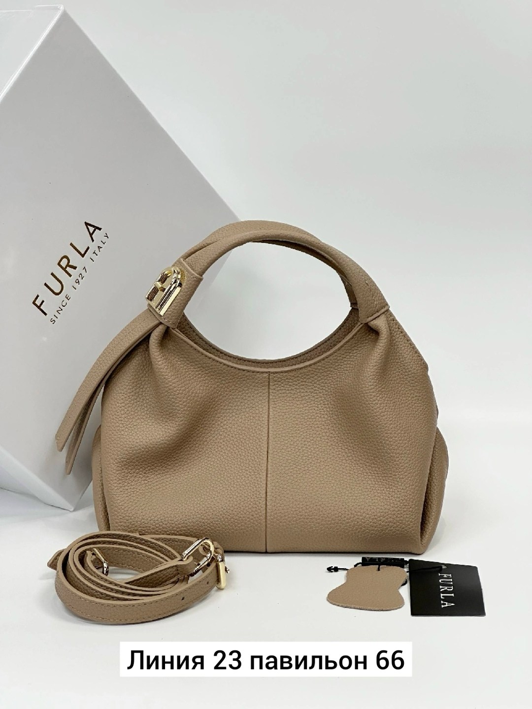 сумка furla,сумка,сумка женская furla,сумка фурла,женский сумка