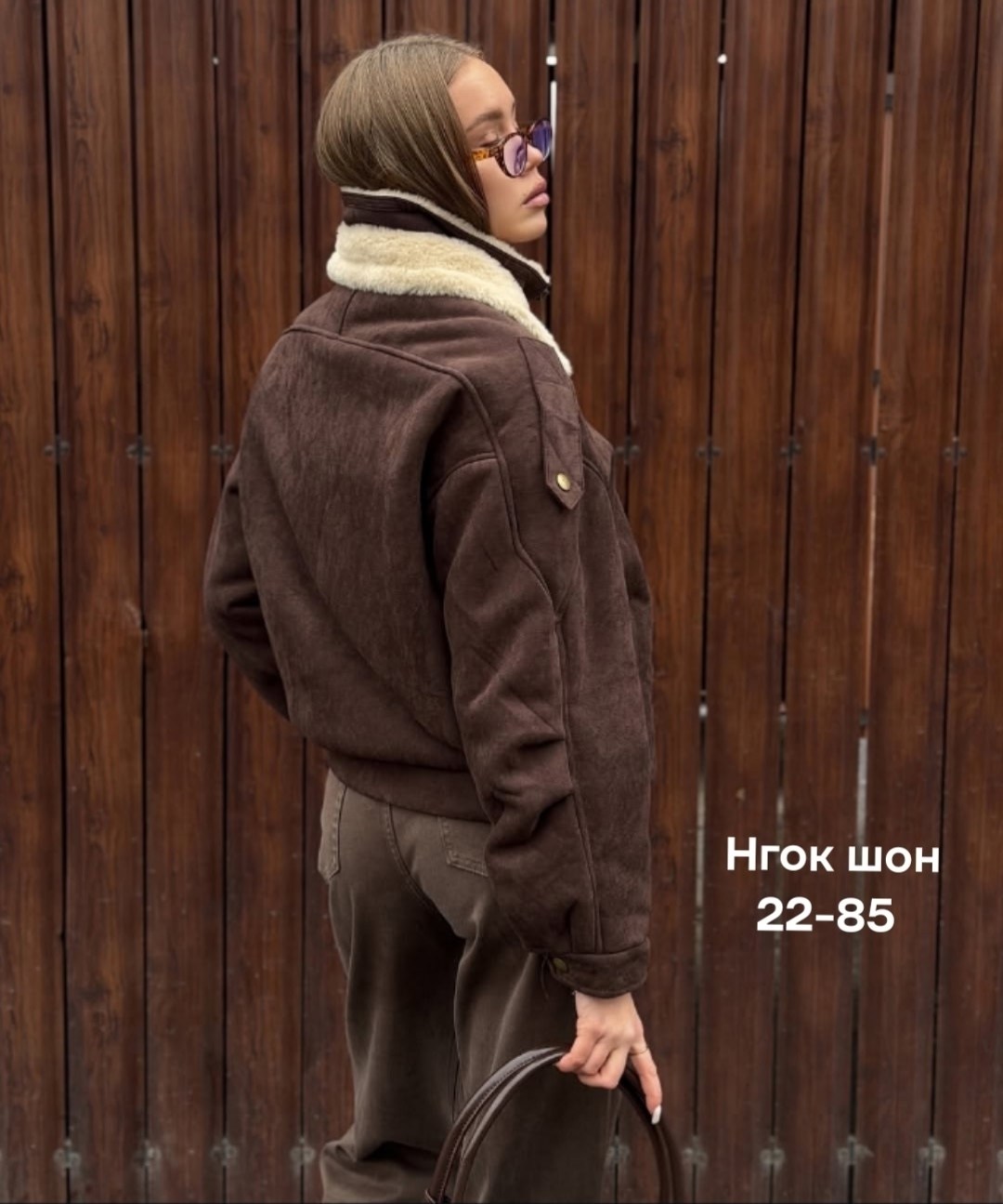 дубленка женская,укороченная дубленка,куртка дубленка,короткая дубленка,стильная дубленка