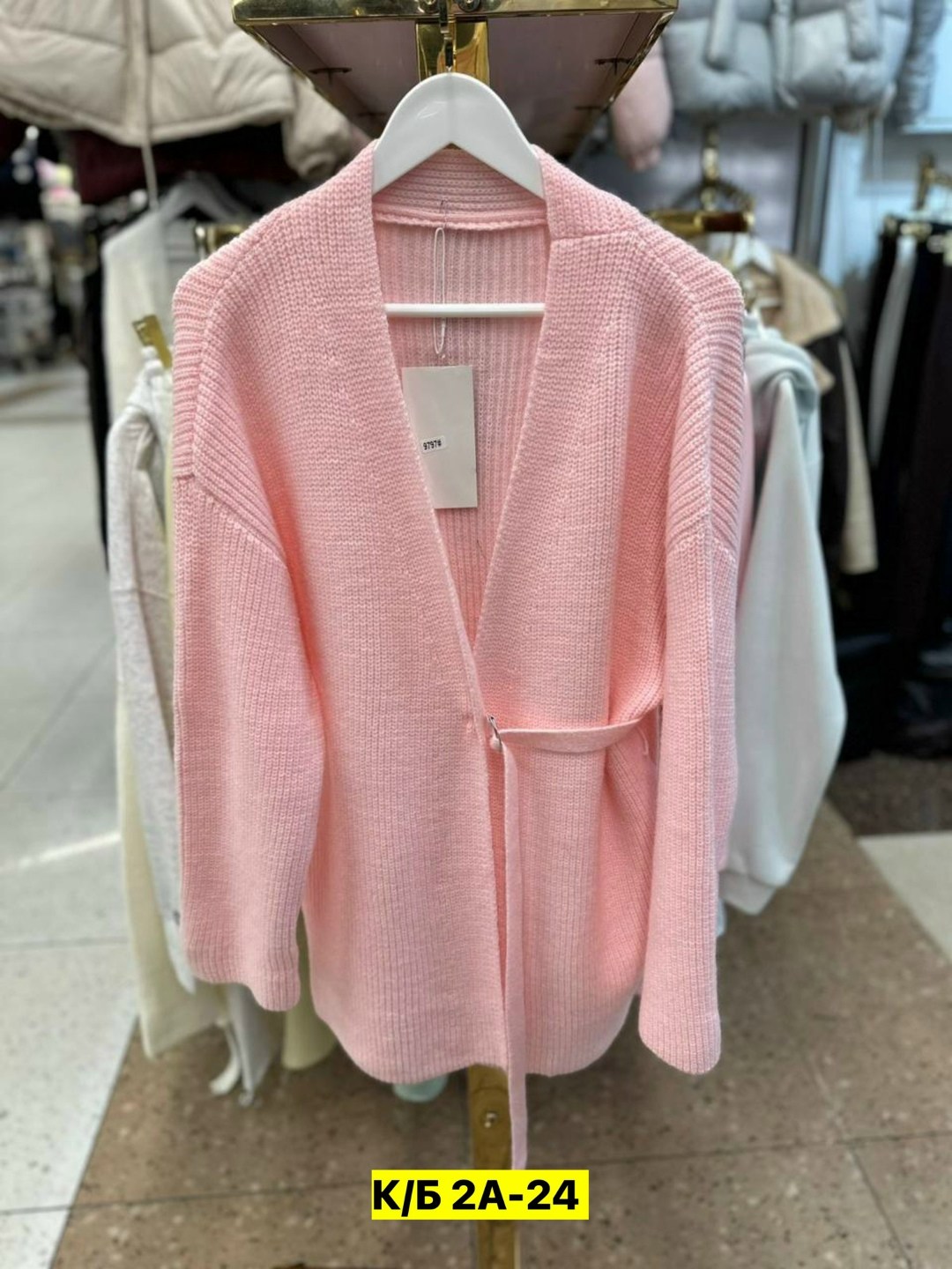 кардиган женский,кофта кардиган,кардиган,кардиган вязаное,кардиган с поясом