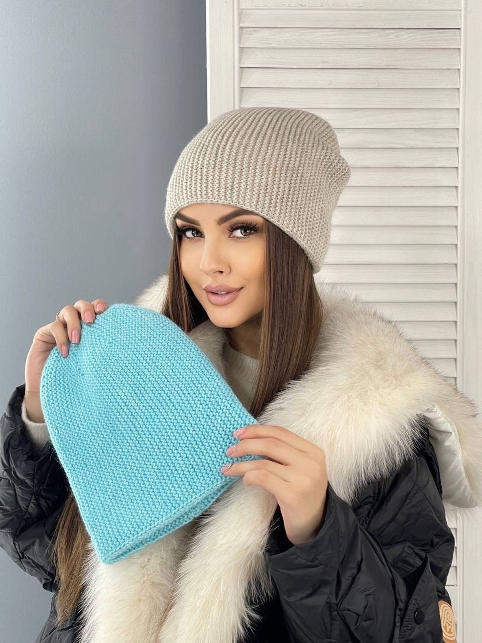 шапка вязаная женская,шапка женская,зимняя вязаная шапка бини,универсальная женская шапка,шапка универсальная