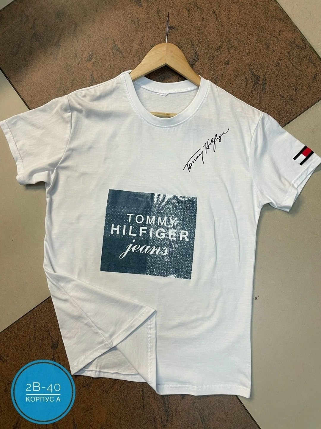 футболки для мужчин,футболка мужская,футболка томми хилфигер мужские белая,белая футболка мужская,футболка томми хилфигер мужские