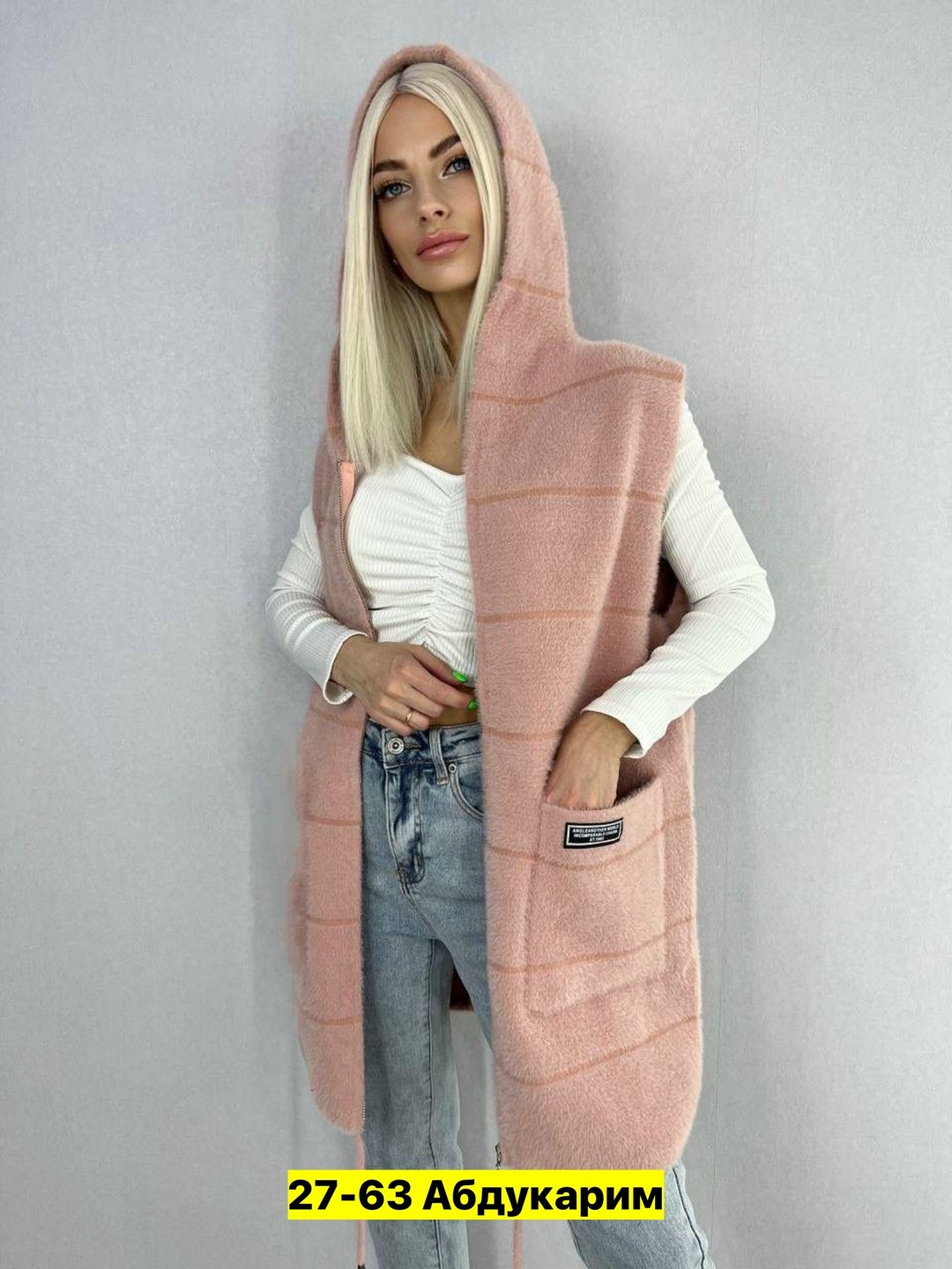 жилет альпака женский,альпака женская безрукавка,женские альпаки безрукавки,жилетка белая,жилетка женская