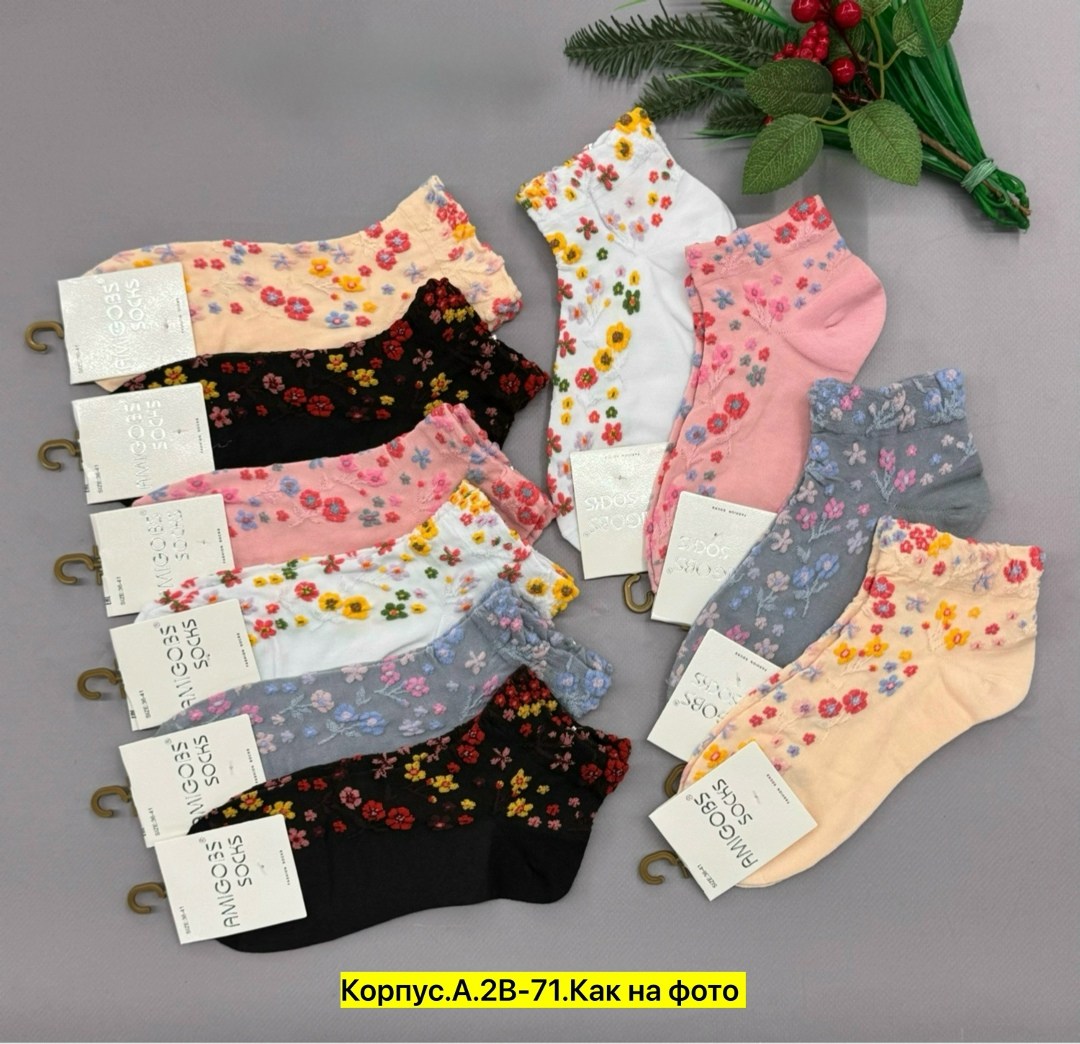 носки женские 10 пар,носки женские,носки короткие женские,носки женские р,комплект носки женские