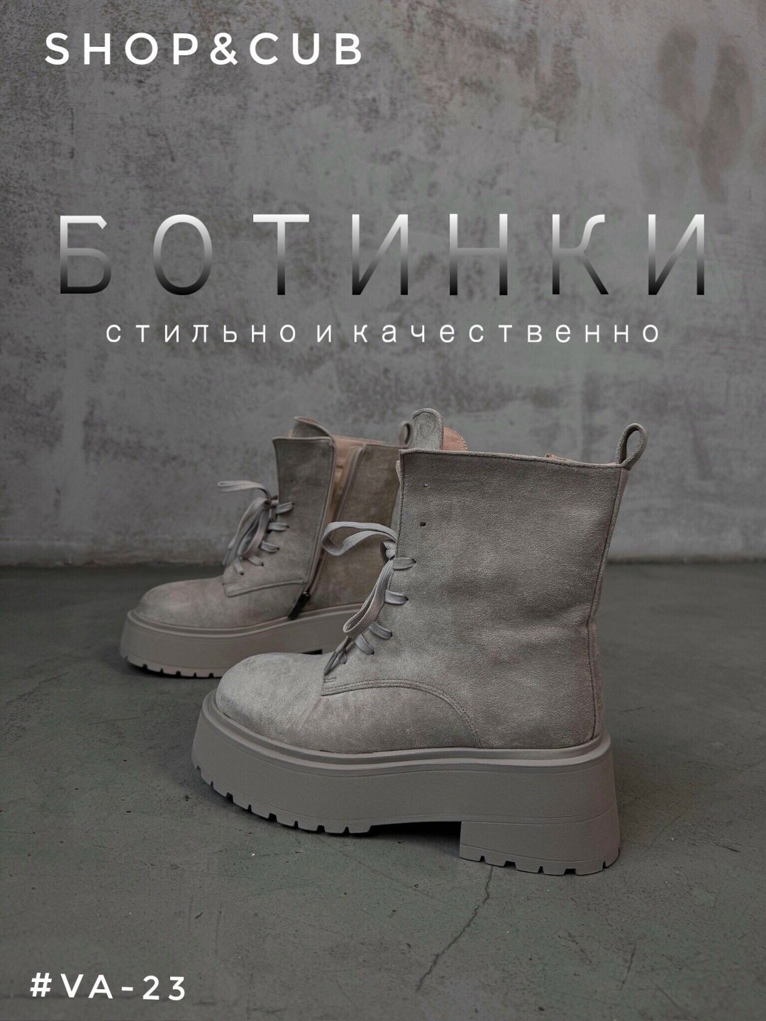 ,женские ботинки, женская,обуви,ботинки зимние женские