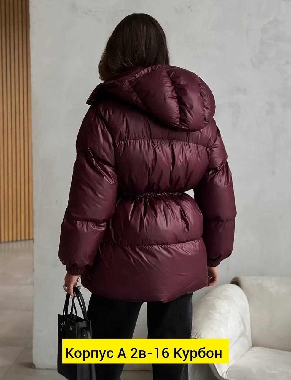 куртка пуховик теплая,зимние куртки,куртка пуховик женский,женские пуховики,пуховик