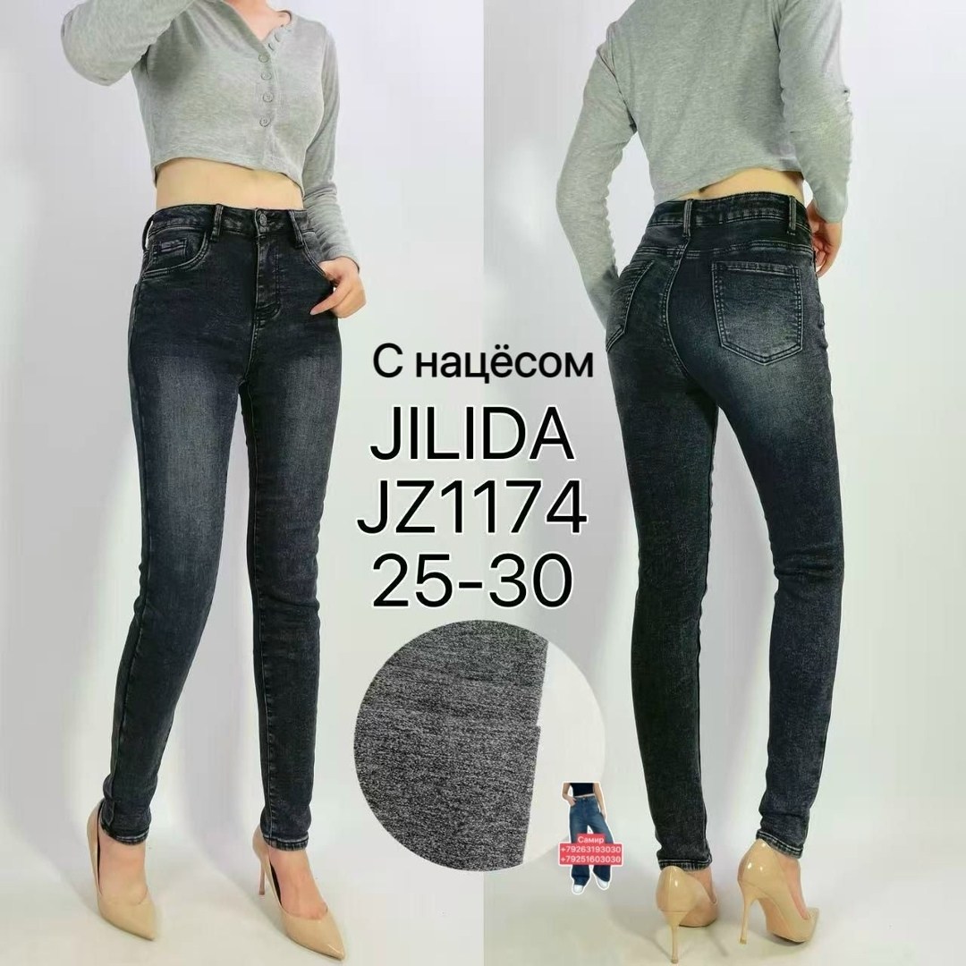 джинсы женские,джинсы мом,черные джинсы женские,женские джинсы мом,прямые женские джинсы