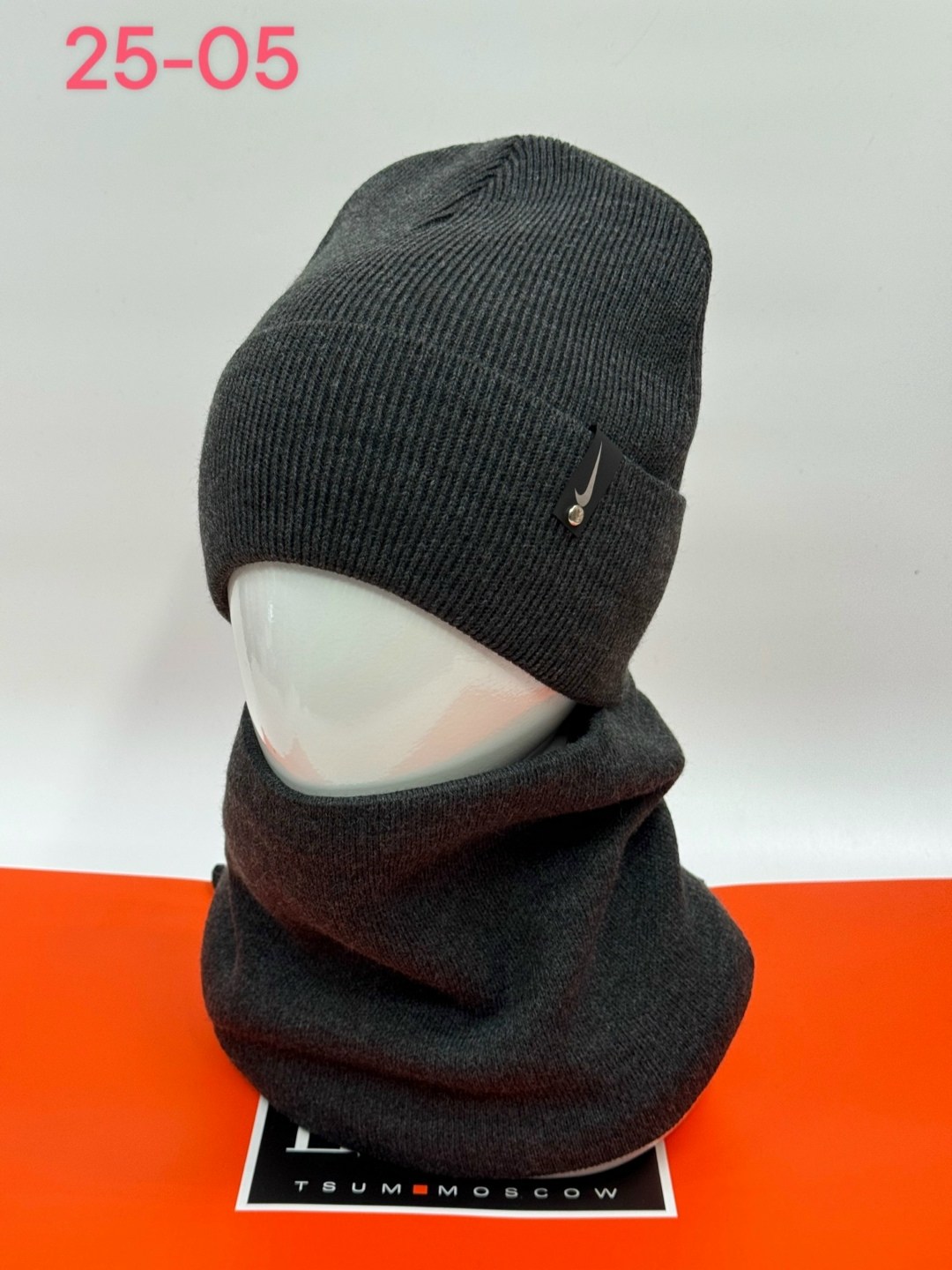 комплект мужская шапка и снуд,шапка и снуд для мужчин,шапка со снудом мужская комплект,мужская шапка со снудом,шапка и снуд