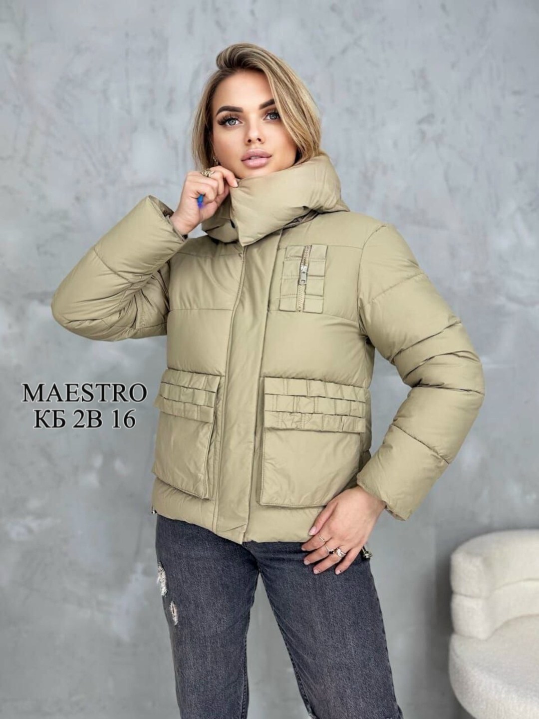 куртка женская,куртка женская демисезонная,женская зимняя куртка,утепленная женская куртки,куртка демисезонная