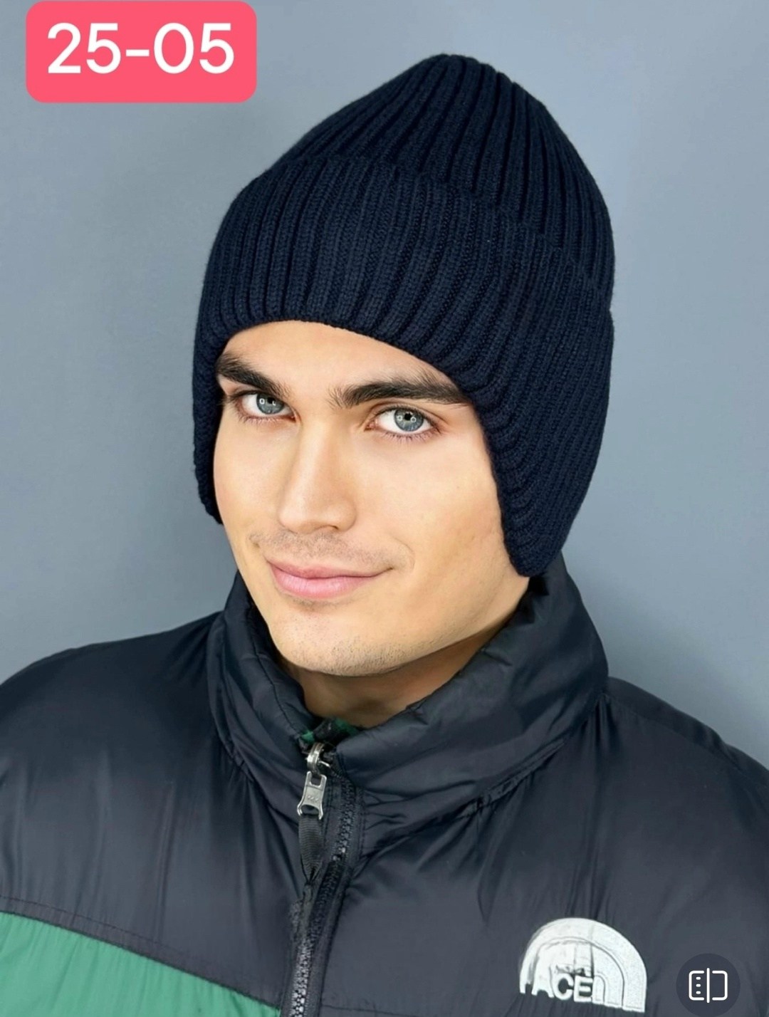 мужская вязаная шапка,шапка мужская зимняя,шапка мужская вязанная,шапка для мужчин,шапка мужская