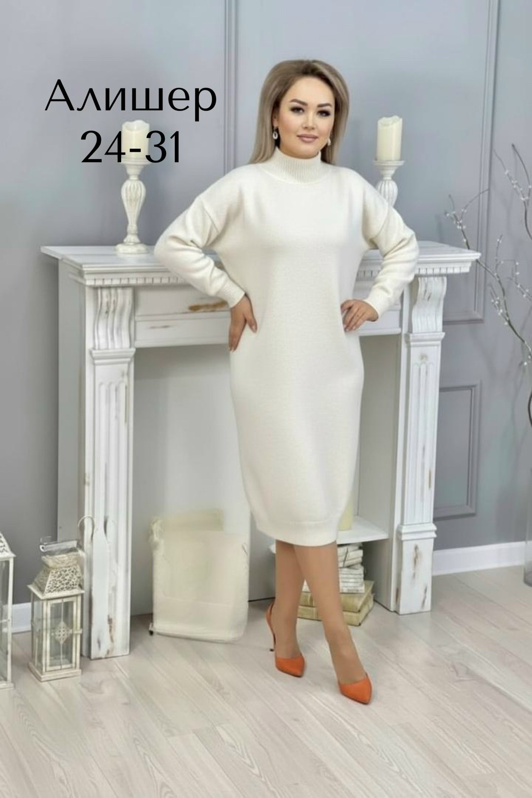 платье женская,платье,трикотажное платье,шерстяное платье,платье миди