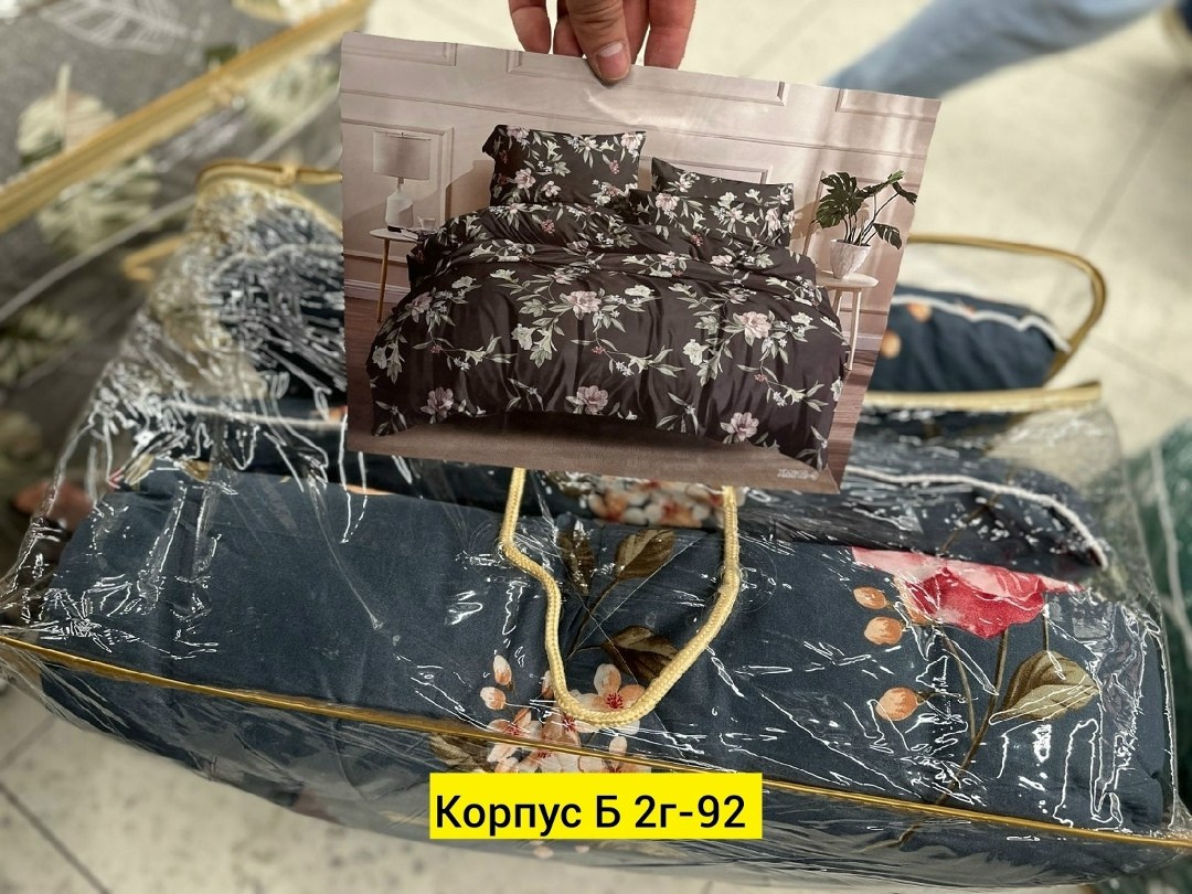 комплект постельного белья,постельное белье 1 5 спальное,комплект постельного белье евро,постельного белья,комплект постельного белья 1 5 спальный