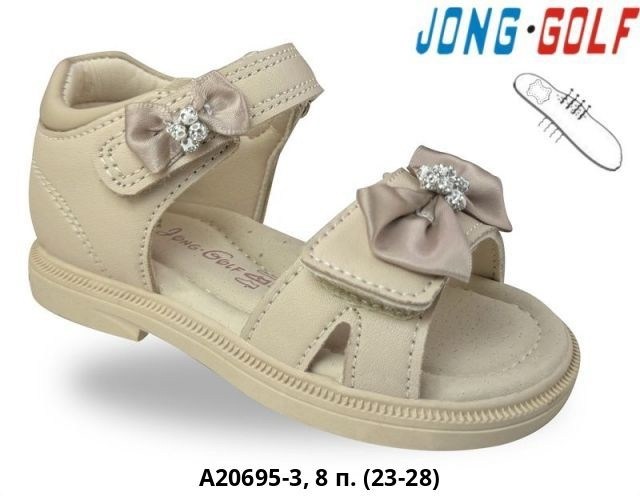 детские босоножки,босоножки для девочек,босоножки сандали,босоножки jong golf,босоножки cандалии