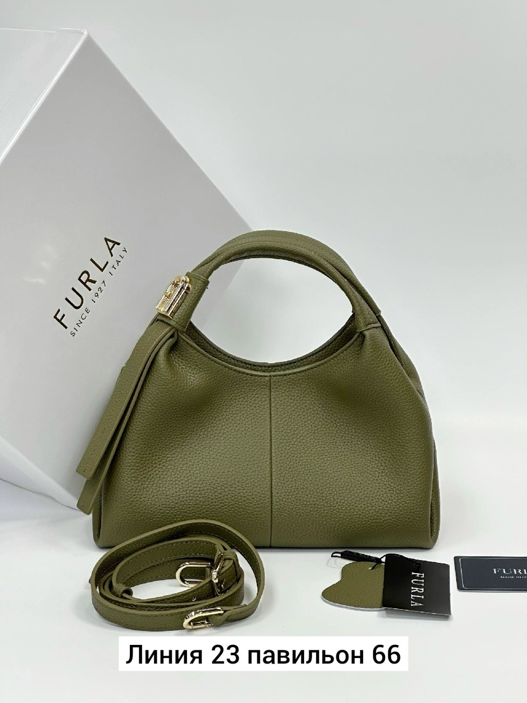 сумка furla,сумка,сумка женская furla,сумка фурла,женский сумка