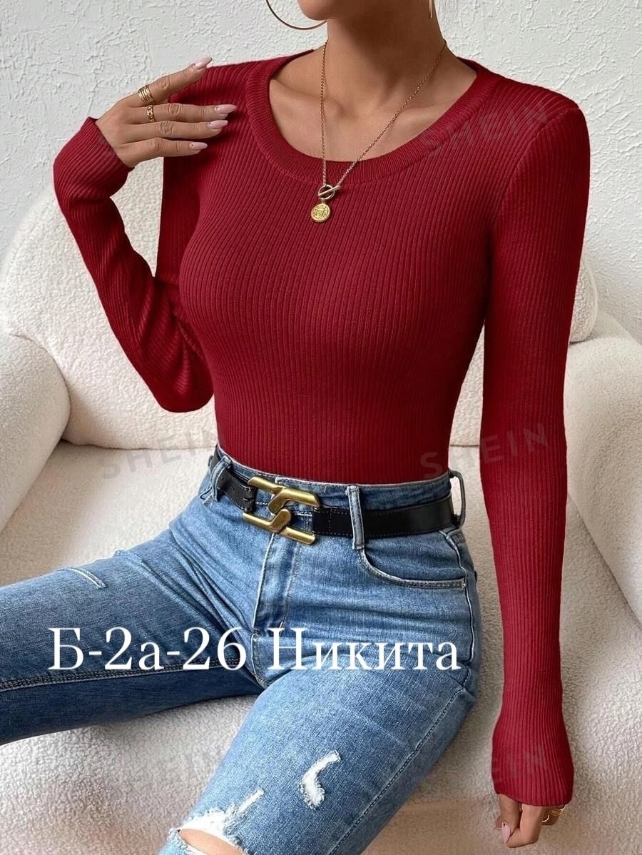 кофта женская,трикотажный свитер,модные свитера,свитер кофта,женский трикотажный свитер