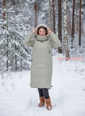 Верхняя одежда