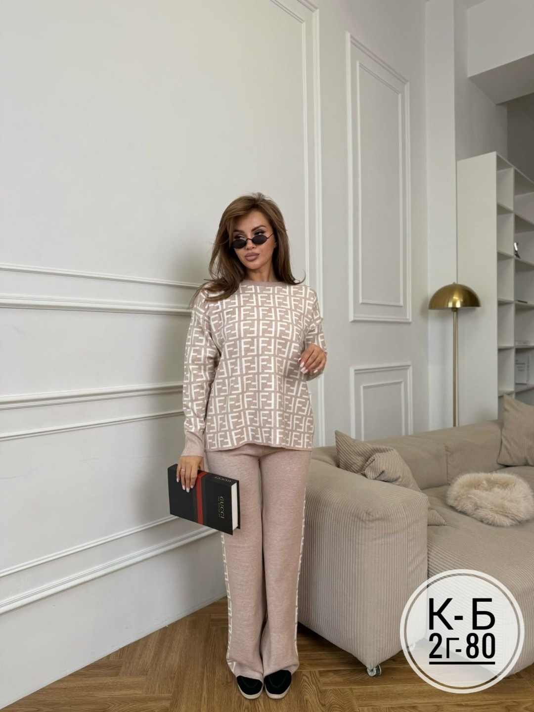 костюм трикотаж,женские костюмы,трикотажные костюмы,костюмы женские брючные,вязаные костюмы