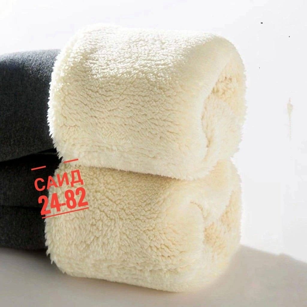 женские леггинсы,теплые леггинсы,легинсы женские,лосины женские теплые,лосины теплые