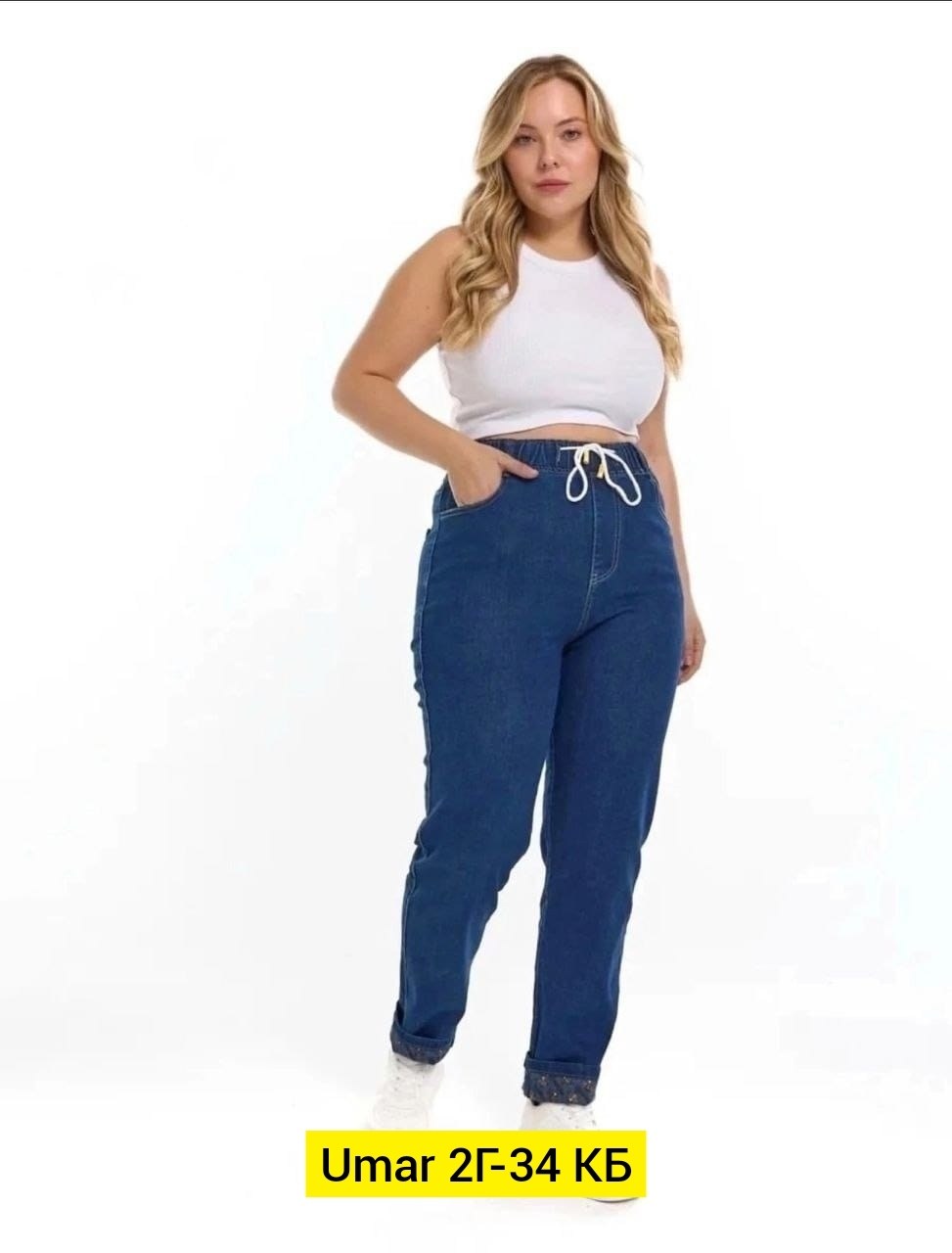 джинсы женские,джинсы брюки,одежда джинсы,брюки джинс,джинсы джинсы