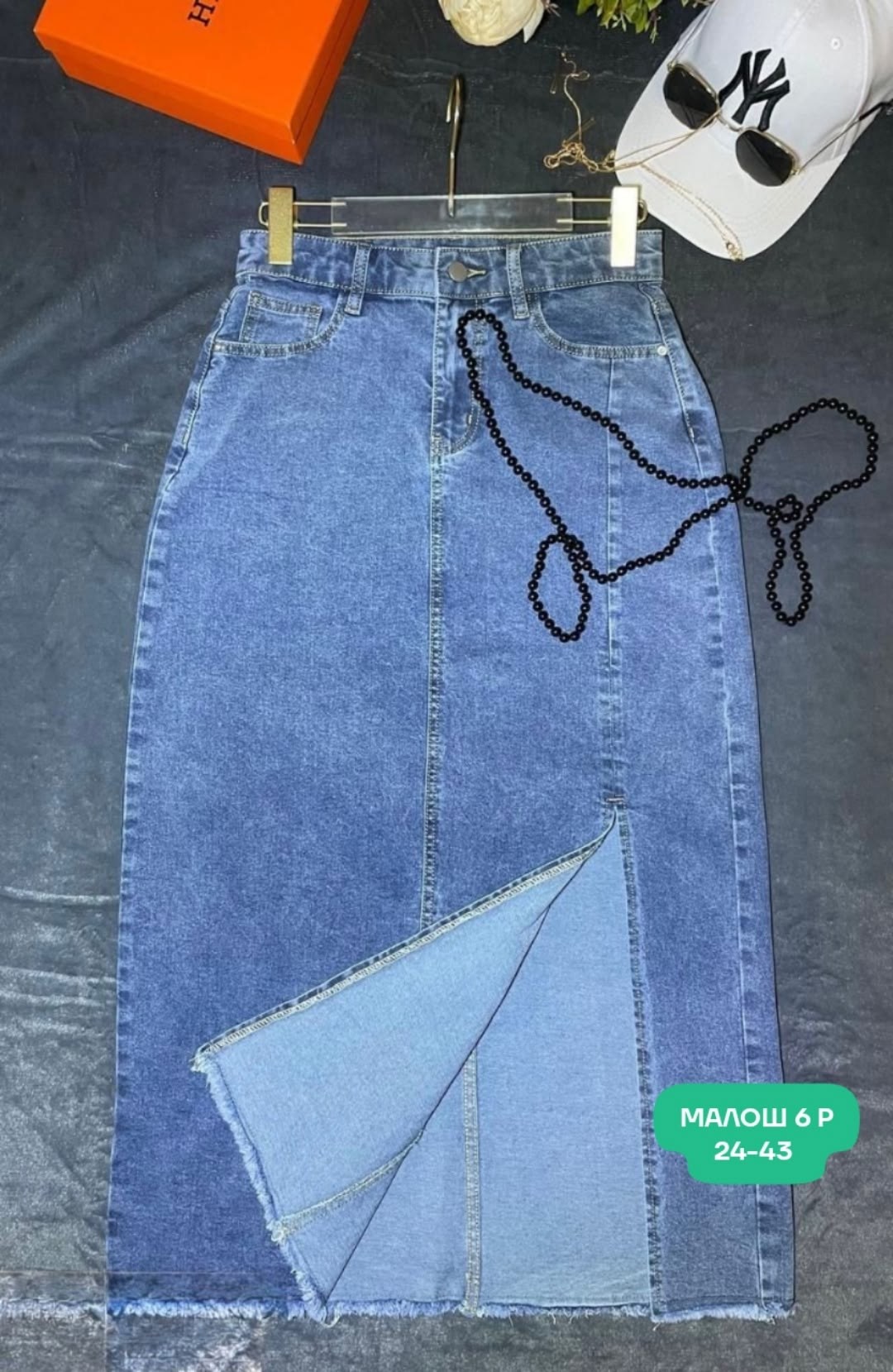 юбка джинсовая женская,юбка джинсовая,юбка джинсовая миди с разрезам,юбка джинс,юбка джинсовая женская миди