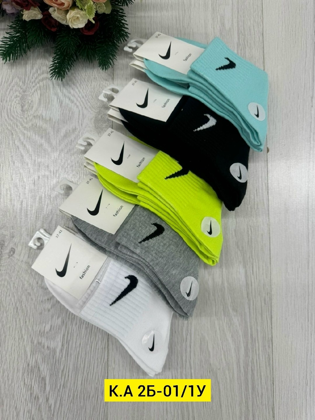 носки комплект,носки спортивные,носки женские nike,женские спортивные носки,носки женские