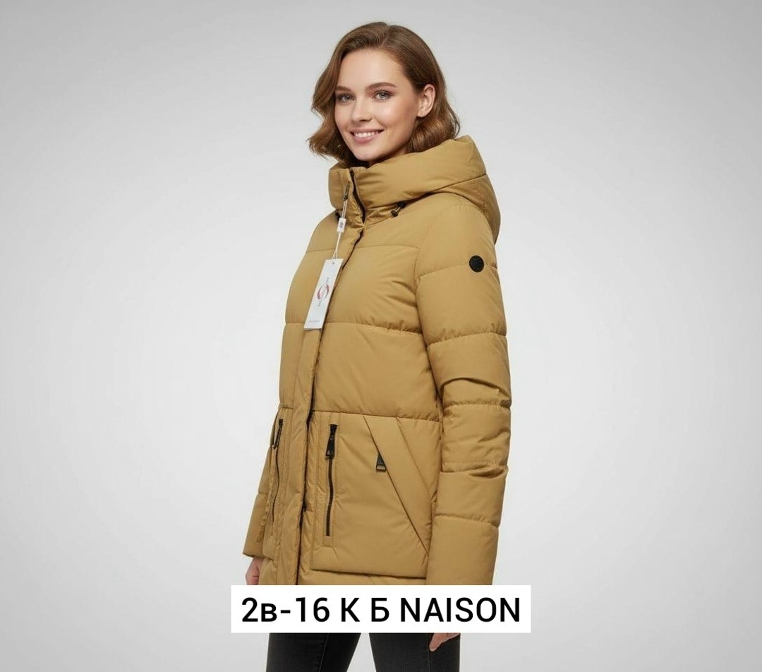 зимние женские куртки,пуховик бежевый,полупальто зимнее,женская куртка,куртка зимняя