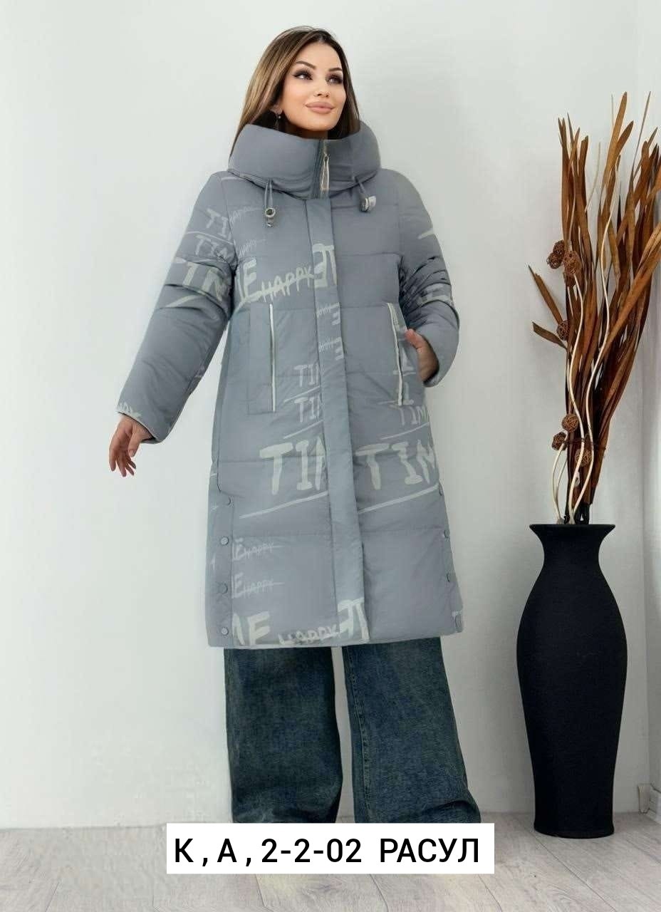 удлиненная куртка,куртка зимняя женская,куртка женская демисезонная,куртки ,женская куртка