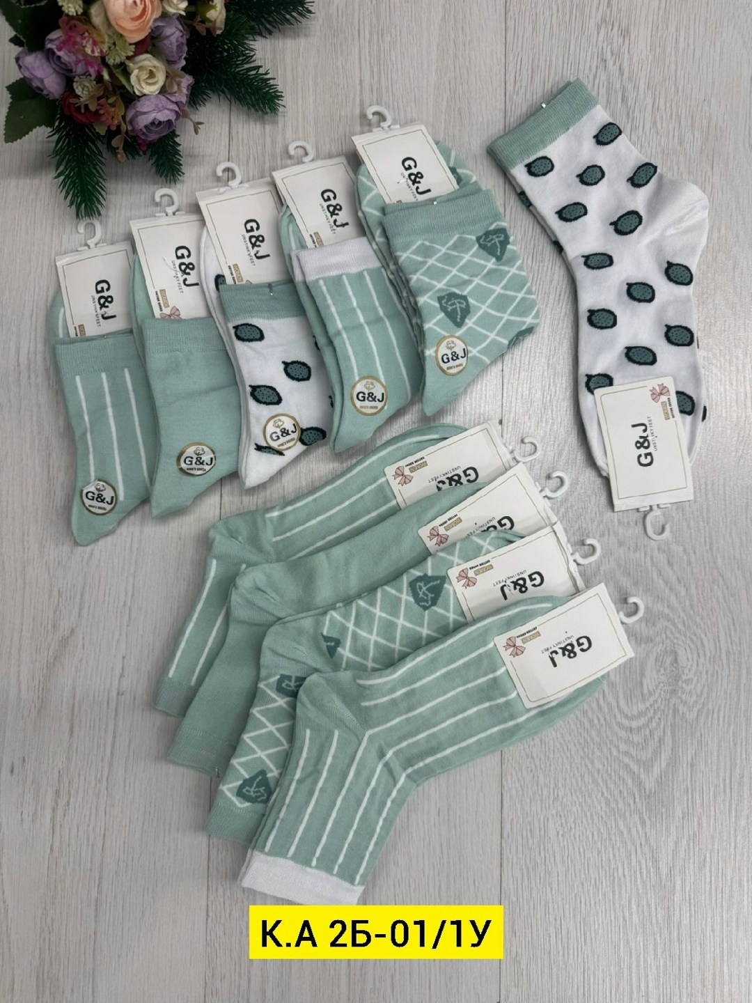 носки женские 10 пар,носки женские,носки женские комплект,носки короткие женские,носки женские 12 пар