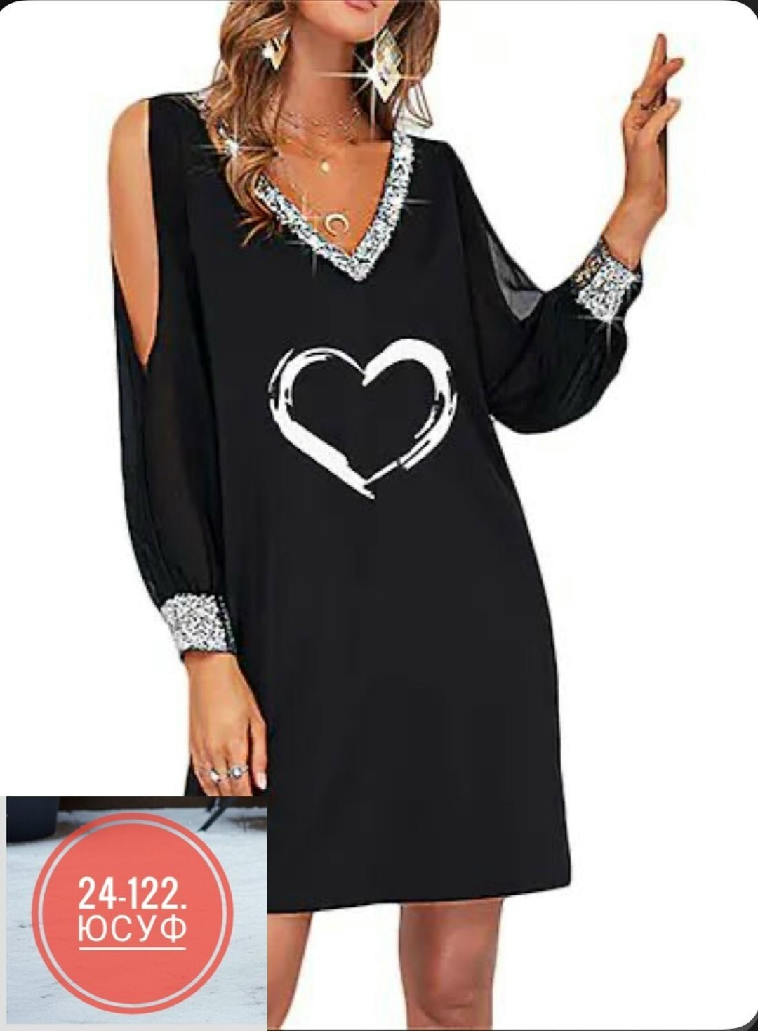 платье женская,черное платье с длинными рукавами,платье модное,платье с открытыми плечам,элегантное платье